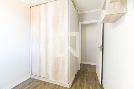 Apartamento para alugar com 2 quartos, 57m² em Vila Carmosina, São Paulo