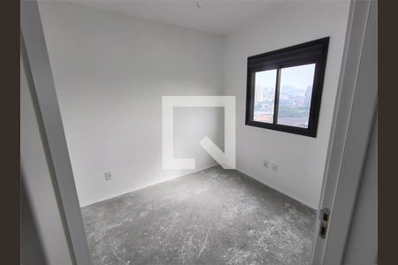 Apartamento à venda com 3 quartos, 75m² em Centro, São Bernardo do Campo