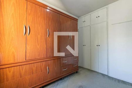 Apartamento à venda com 2 quartos, 66m² em Moema, São Paulo