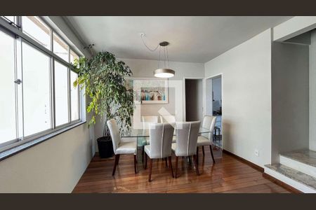 Apartamento à venda com 3 quartos, 110m² em Nova Suíça, Belo Horizonte