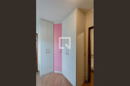 Suíte 1 de casa para alugar com 3 quartos, 220m² em Vila São José, São Paulo