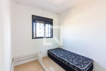 Quarto  de apartamento para alugar com 2 quartos, 55m² em São Pedro, Osasco