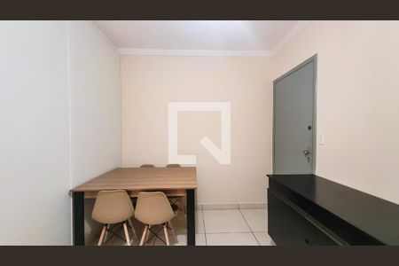 Sala de apartamento para alugar com 1 quarto, 46m² em Botafogo, Campinas