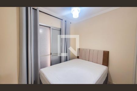 Quarto de apartamento para alugar com 1 quarto, 46m² em Botafogo, Campinas
