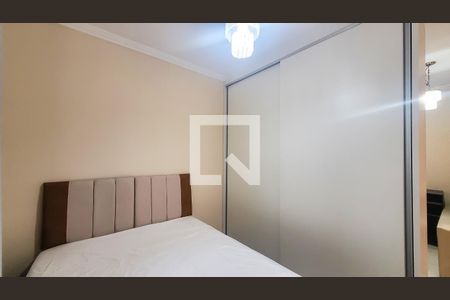 Quarto de apartamento para alugar com 1 quarto, 46m² em Botafogo, Campinas