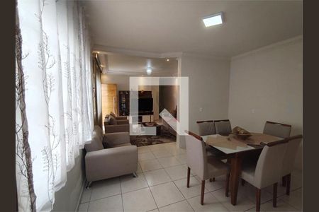 Casa à venda com 3 quartos, 210m² em Jardim do Lago, Jundiaí