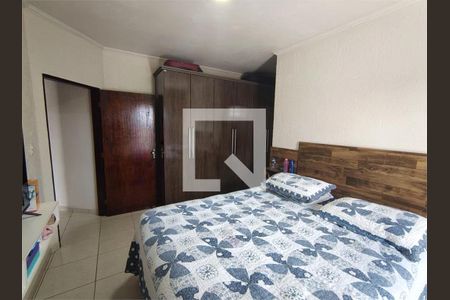 Casa à venda com 3 quartos, 210m² em Jardim do Lago, Jundiaí