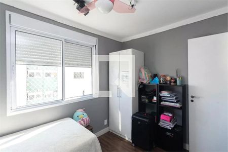 Apartamento à venda com 3 quartos, 62m² em Vila Guilherme, São Paulo