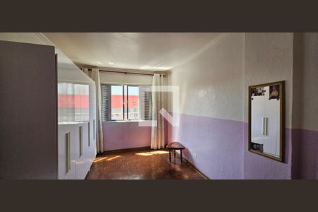 Quarto 2 de apartamento à venda com 2 quartos, 90m² em Sé, São Paulo