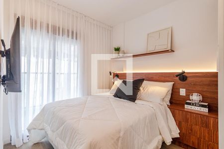 Quarto de apartamento à venda com 1 quarto, 41m² em Jardins, São Paulo