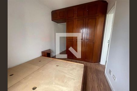 Apartamento à venda com 3 quartos, 80m² em Santo Amaro, São Paulo