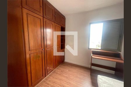 Apartamento à venda com 3 quartos, 80m² em Santo Amaro, São Paulo