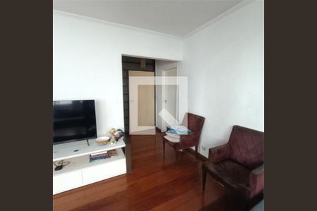 Apartamento à venda com 3 quartos, 138m² em Itaim Bibi, São Paulo