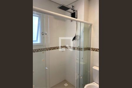 Apartamento à venda com 1 quarto, 34m² em Jardim da Gloria, São Paulo