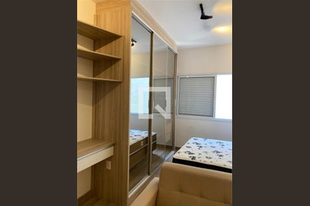 Apartamento à venda com 1 quarto, 34m² em Jardim da Gloria, São Paulo