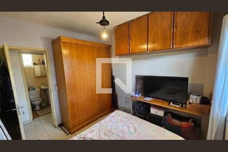 Apartamento à venda com 2 quartos, 79m² em Botafogo, Rio de Janeiro
