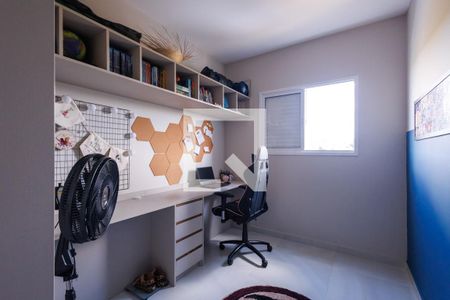 Quarto de apartamento para alugar com 2 quartos, 55m² em Independência, Taubaté