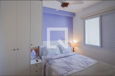 Quarto de apartamento para alugar com 1 quarto, 37m² em Vila Monumento, São Paulo