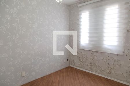 Quarto 1 de apartamento para alugar com 2 quartos, 48m² em Vila Augusta, Guarulhos