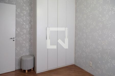 Quarto 1 de apartamento para alugar com 2 quartos, 48m² em Vila Augusta, Guarulhos