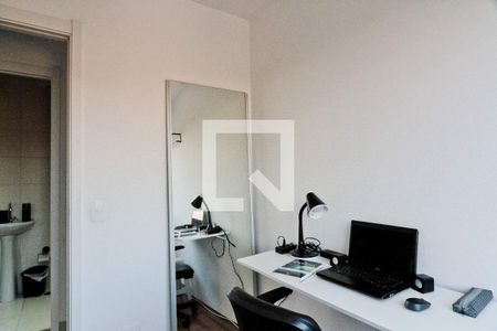 Quarto 1 de apartamento para alugar com 2 quartos, 32m² em Pirituba, São Paulo