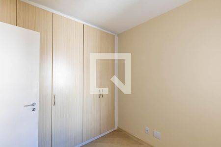 Quarto  de apartamento à venda com 2 quartos, 57m² em Vila Buarque, São Paulo