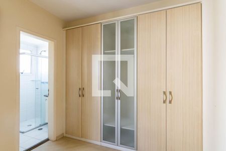 Quarto 1 - Suíte de apartamento à venda com 2 quartos, 57m² em Vila Buarque, São Paulo