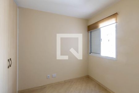 Quarto  de apartamento à venda com 2 quartos, 57m² em Vila Buarque, São Paulo