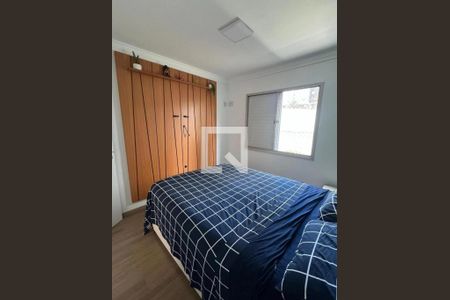 Quarto 2 de apartamento para alugar com 2 quartos, 43m² em Vila Gumercindo, São Paulo
