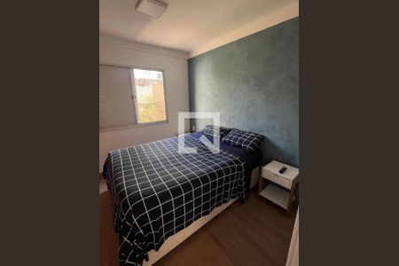 Quarto 2 de apartamento para alugar com 2 quartos, 43m² em Vila Gumercindo, São Paulo