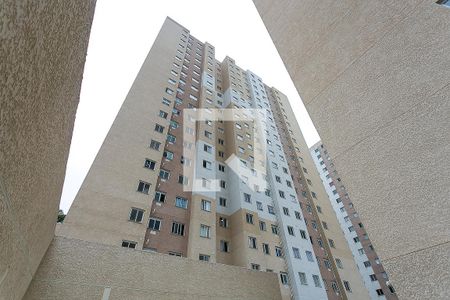 Fachada do bloco de apartamento à venda com 2 quartos, 35m² em Paraíso do Morumbi, São Paulo
