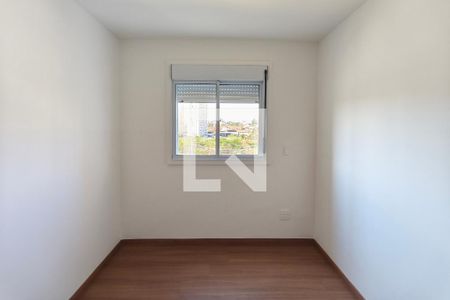 Quarto  de apartamento para alugar com 2 quartos, 54m² em Residencial Villa Garden, Campinas
