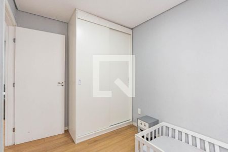 Quarto 1 de apartamento à venda com 2 quartos, 42m² em Vila Cristalia, São Paulo