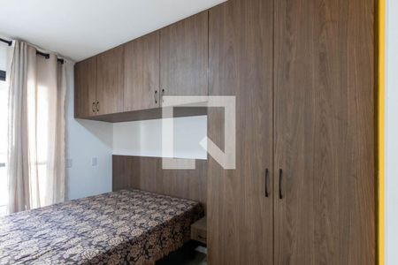 Studio de kitnet/studio para alugar com 1 quarto, 25m² em Vila Buarque, São Paulo
