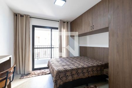 Studio de kitnet/studio para alugar com 1 quarto, 25m² em Vila Buarque, São Paulo