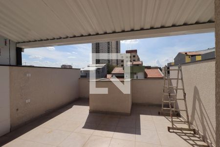 Quintal de apartamento à venda com 2 quartos, 90m² em Vila Humaita, Santo André