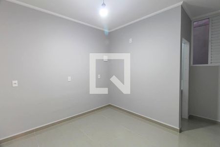 Suíte 1 de casa para alugar com 2 quartos, 60m² em Jardim Sapopemba, São Paulo