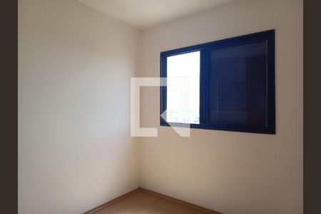 Apartamento à venda com 3 quartos, 69m² em Jardim Pinheiros, São Paulo