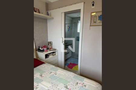 Apartamento à venda com 2 quartos, 87m² em Jardim Londrina, São Paulo