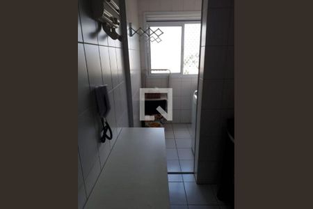 Apartamento à venda com 2 quartos, 58m² em Jardim Olympia, São Paulo