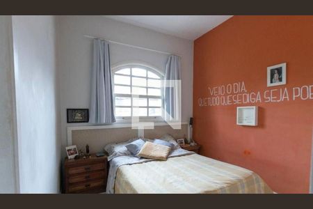 Casa à venda com 3 quartos, 120m² em Vila Olímpia, São Paulo