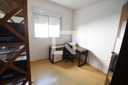 Quarto 1 de apartamento para alugar com 2 quartos, 85m² em Cambuí, Campinas