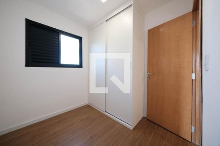 Quarto 1 de apartamento para alugar com 2 quartos, 49m² em Vila Guilhermina, São Paulo