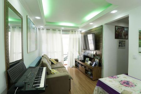 Sala de apartamento à venda com 2 quartos, 52m² em Vila Nova Cachoeirinha, São Paulo