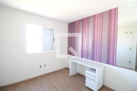 Quarto 2 de apartamento para alugar com 3 quartos, 74m² em Jardim das Colinas, São José dos Campos
