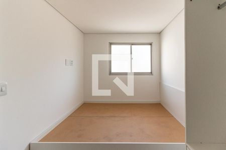 Quarto de apartamento para alugar com 1 quarto, 29m² em Vila Buarque, São Paulo