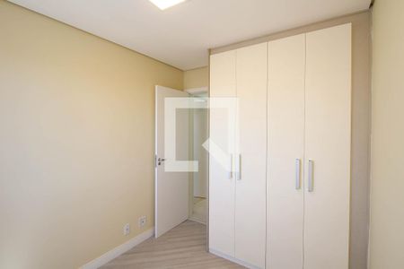 Quarto  de apartamento para alugar com 2 quartos, 84m² em Vila Prudente, São Paulo