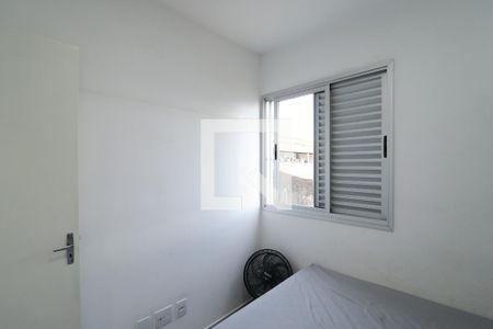 Quarto  de apartamento para alugar com 2 quartos, 65m² em Limão, São Paulo