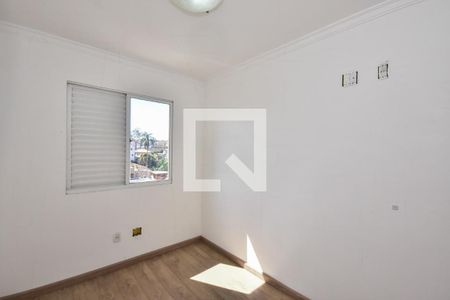 Quarto de apartamento para alugar com 2 quartos, 55m² em Jardim Monte Kemel, São Paulo
