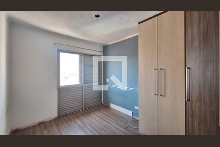 Quarto 1 de apartamento para alugar com 5 quartos, 260m² em Vila Ipojuca, São Paulo